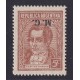 ARGENTINA SERVICIO OFICIAL GJ 213a ESTAMPILLA NUEVA MINT CON VARIEDAD SOBRECARGA INVERTIDA U$ 37,5